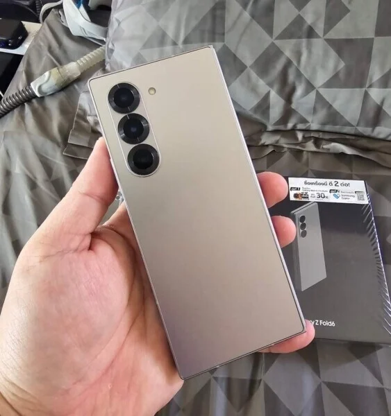 บริการฝากไอโฟนรามอินทรา