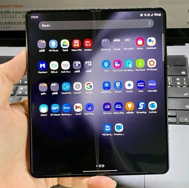 บริการฝากไอโฟนบางแค