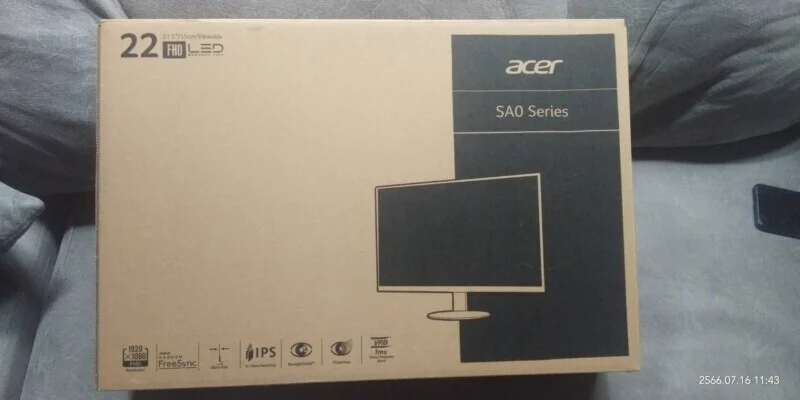 บริการฝากสินค้าไอทีบางแค